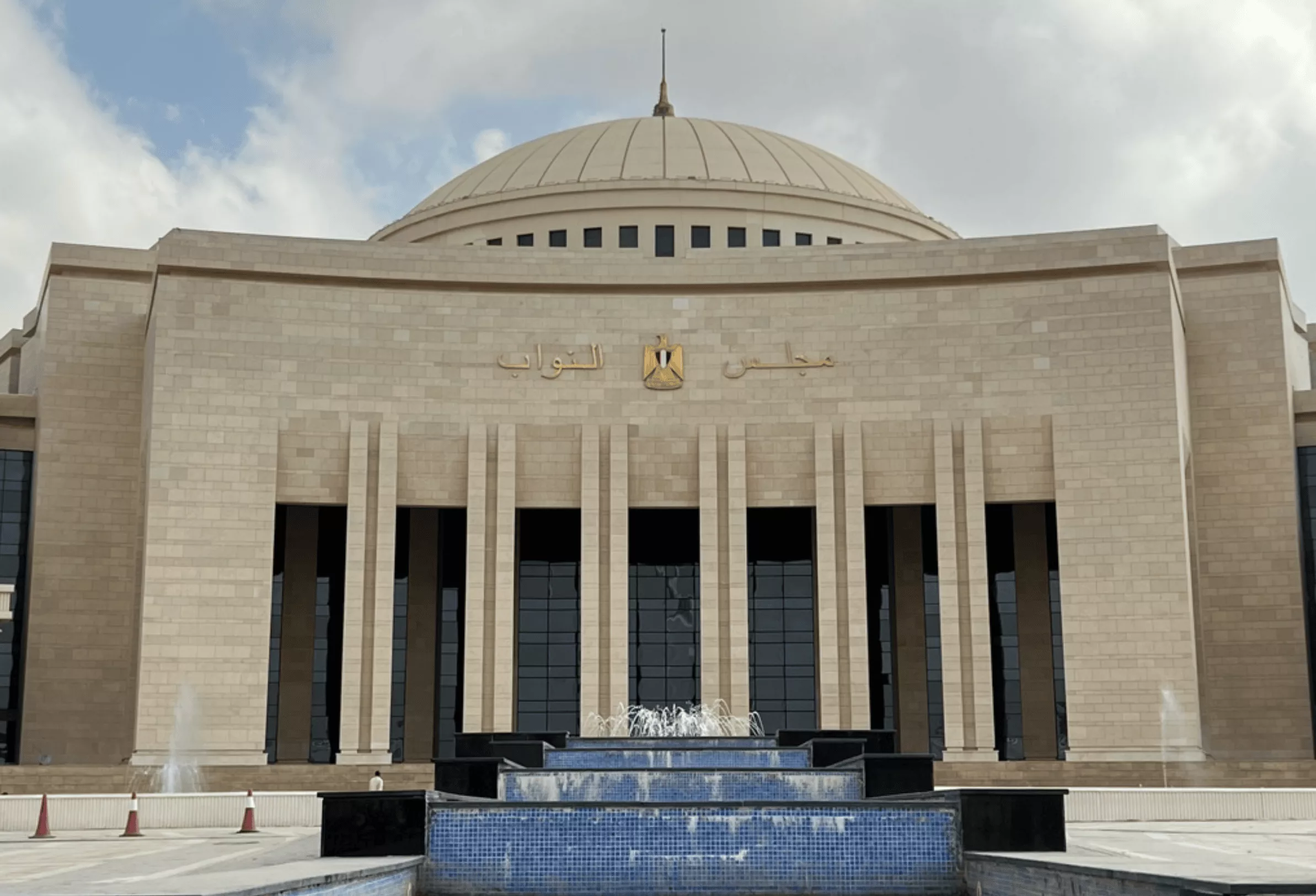 Parliament and Senate buildings in New Administrative Capital (NAC), Egypt